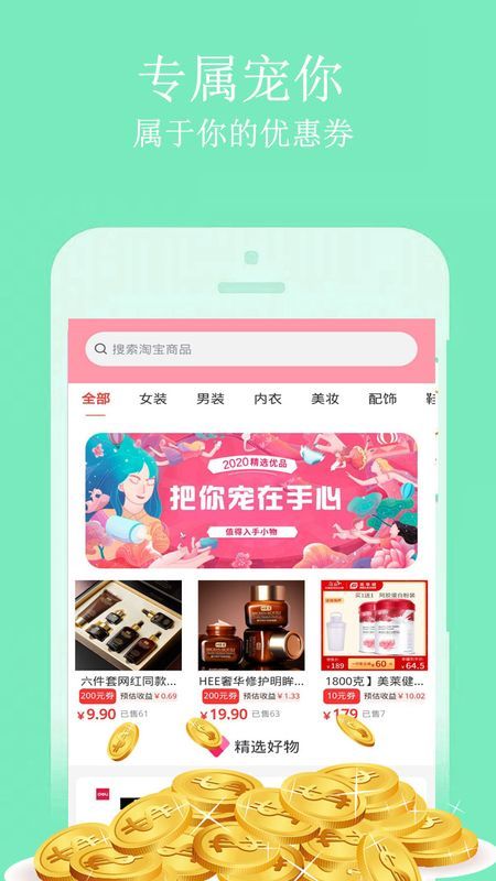 小姨妈_图片4