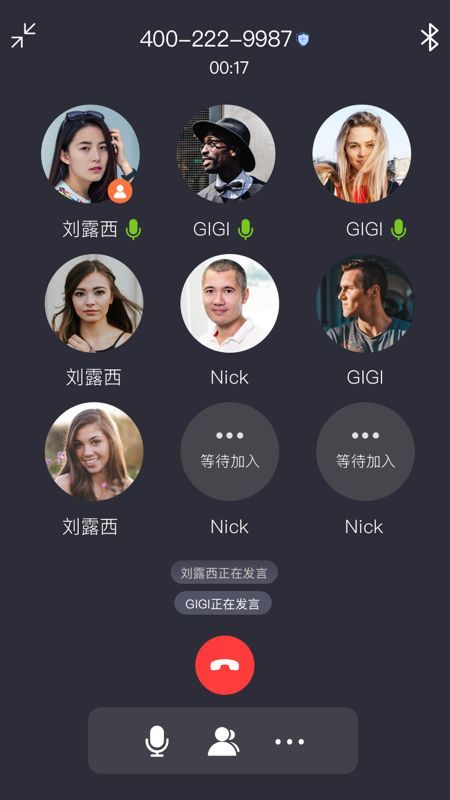 百灵一会_图片4