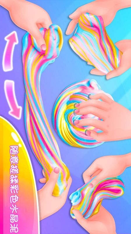 独角兽彩虹水晶泥_图片2