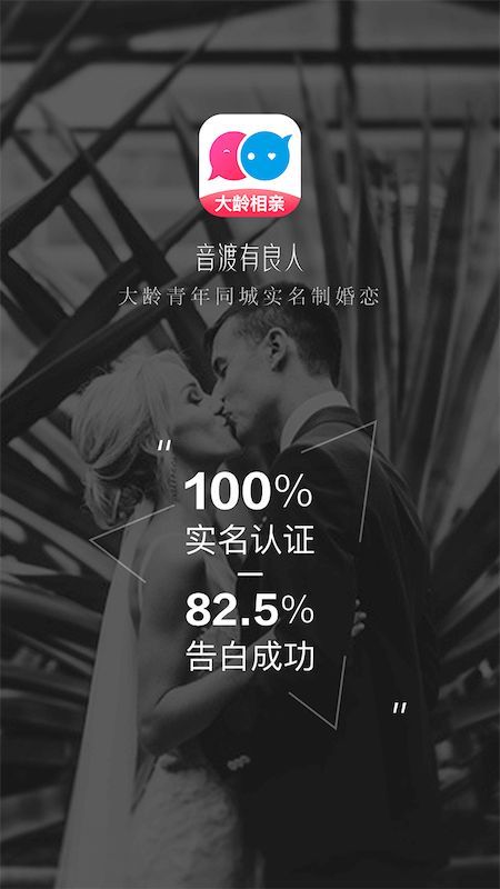 音渡_图片1
