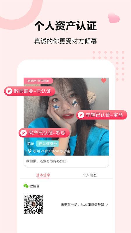 音渡_图片3