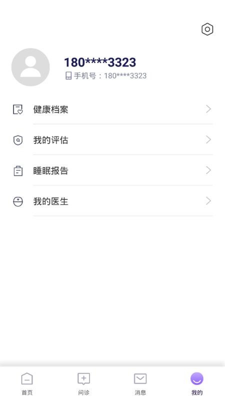 安宝蓝CBTI_图片2
