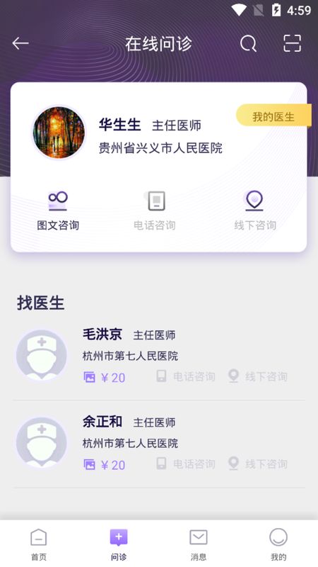 安宝蓝CBTI_图片3