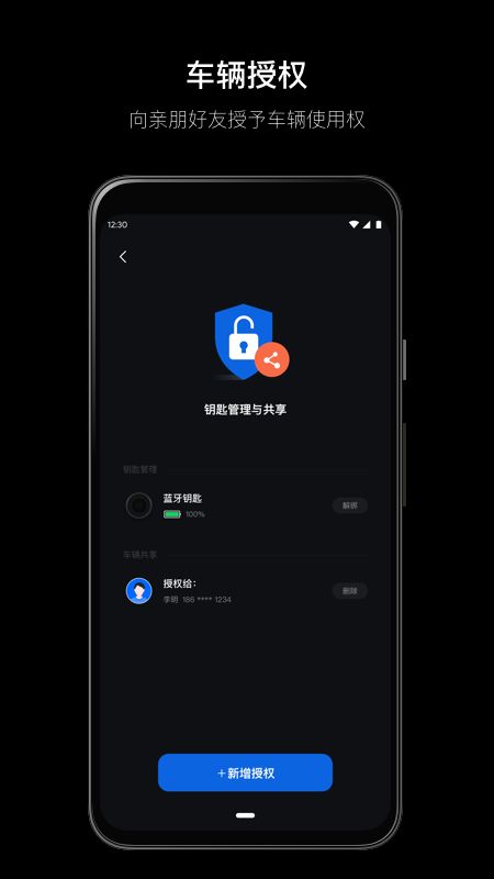 杰克豆_图片2