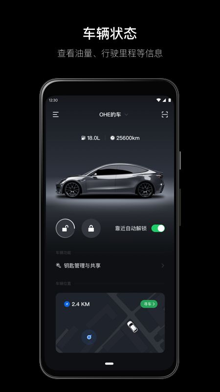 杰克豆_图片3