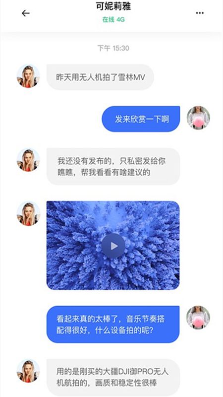 快闪_图片3