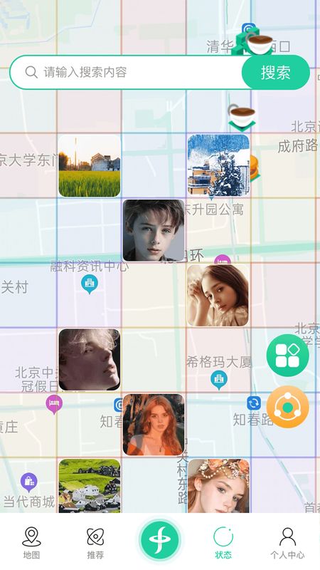 领主推荐_图片1