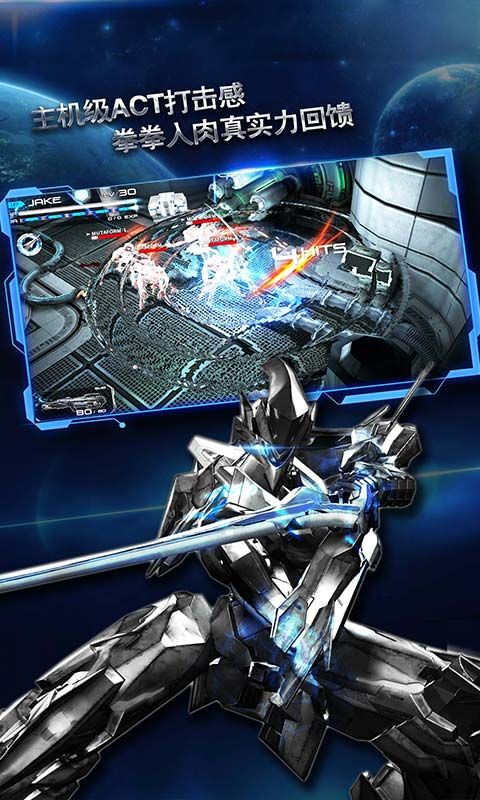 聚爆Implosion_图片2