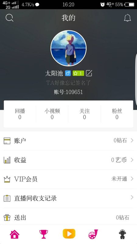 彩色_图片1