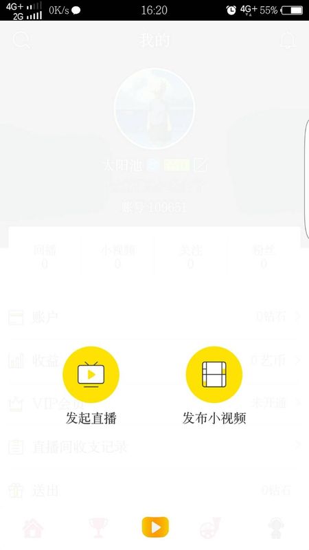 彩色_图片3