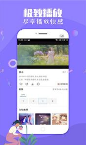 残花_图片3