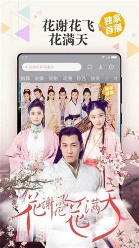 palipali_图片3