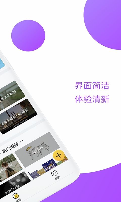 泰剧迷第一站_图片3