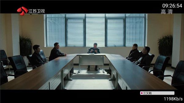 天盟TV_图片3