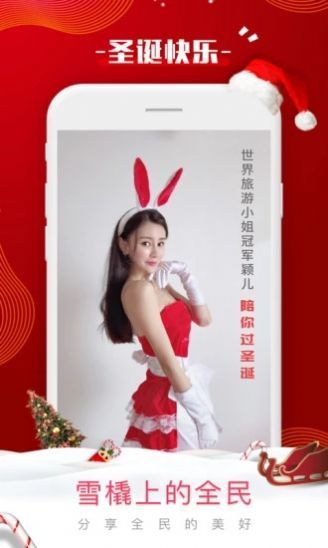 小猫短视频_图片2