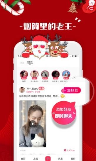 小猫短视频_图片3