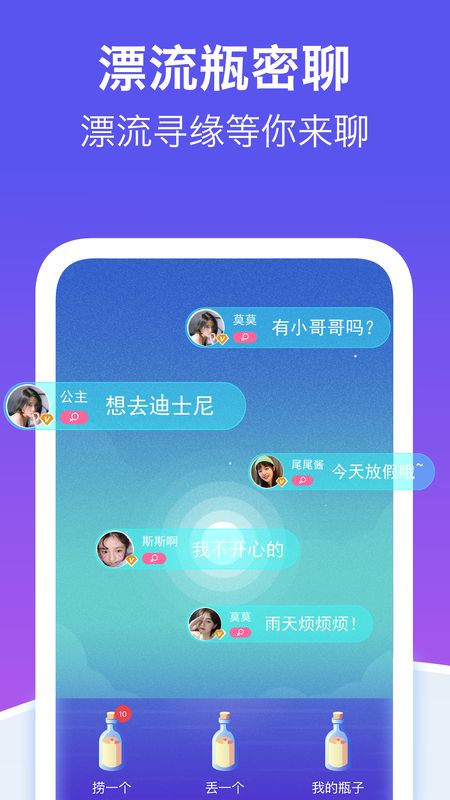 1024盒子_图片4