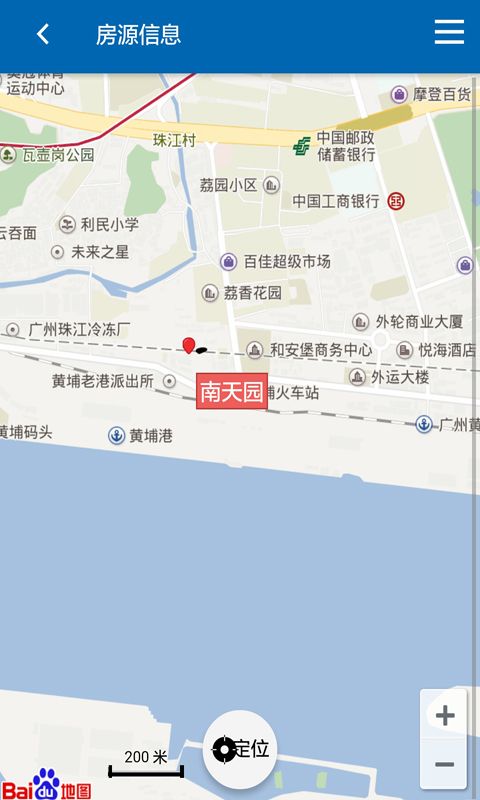 CCB建融公租_图片4