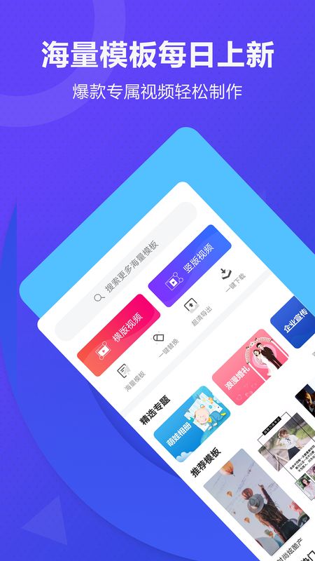创视DIY_图片1
