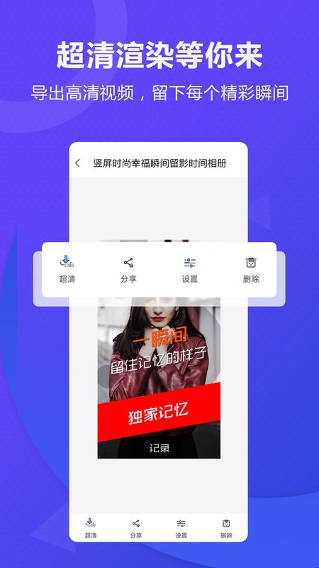 创视DIY_图片5