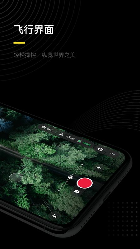 Hover 2_图片2