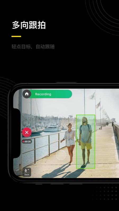 Hover 2_图片3
