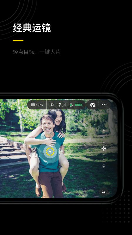 Hover 2_图片4