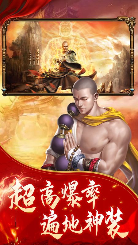灵武世界_图片2