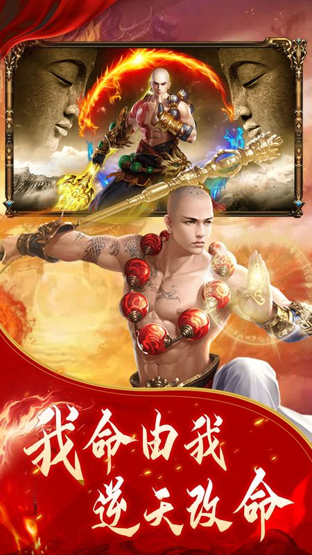 灵武世界_图片4