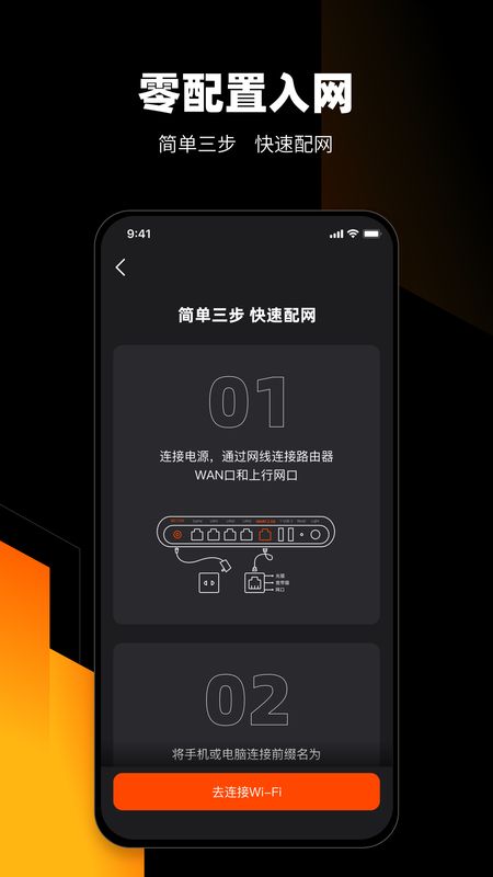 MIFON_图片2