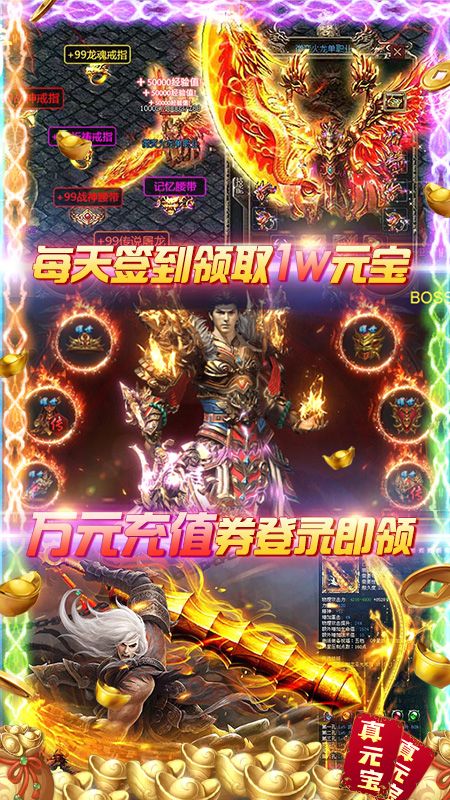 怒战雷霆_图片3