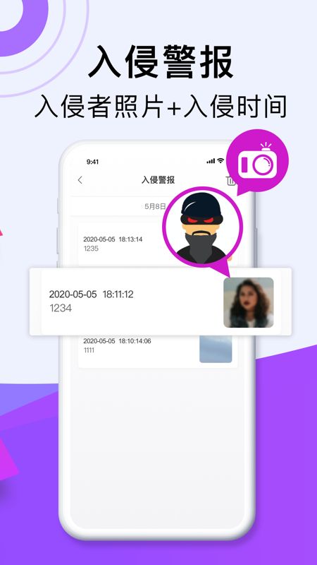 PA_图片2