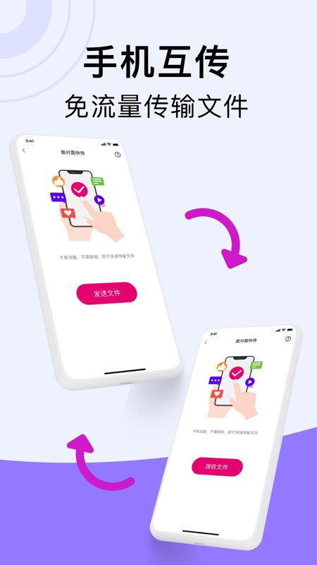 PA_图片4