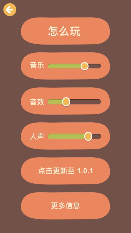 纸上思维_图片2