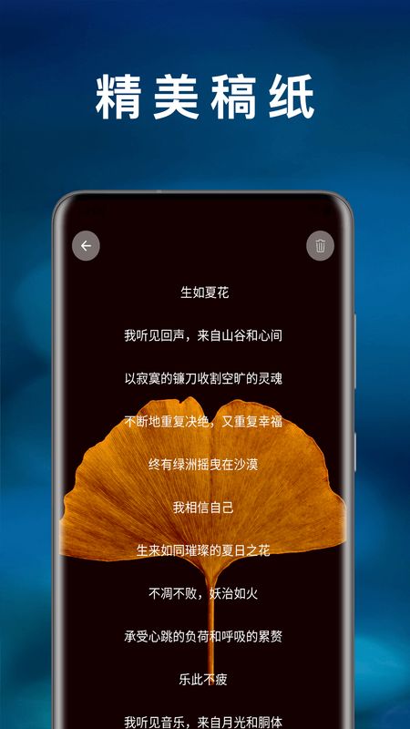 心暖日记_图片1