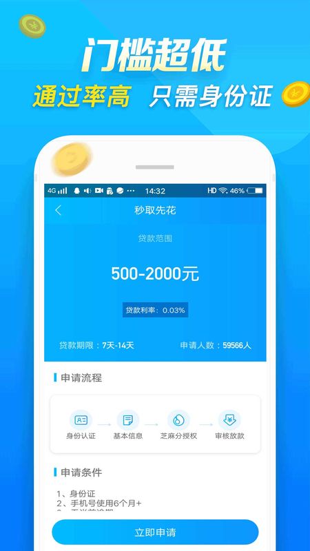白卡钱包_图片4