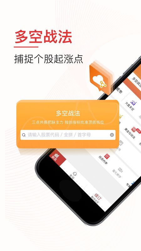牛仔网_图片1