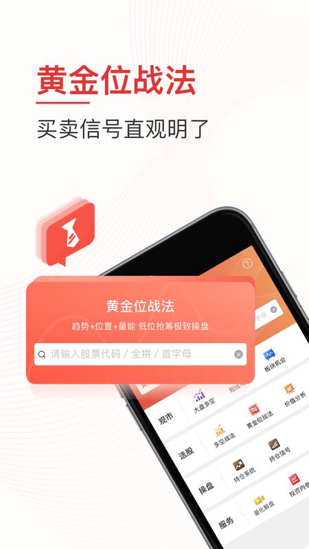 牛仔网_图片2