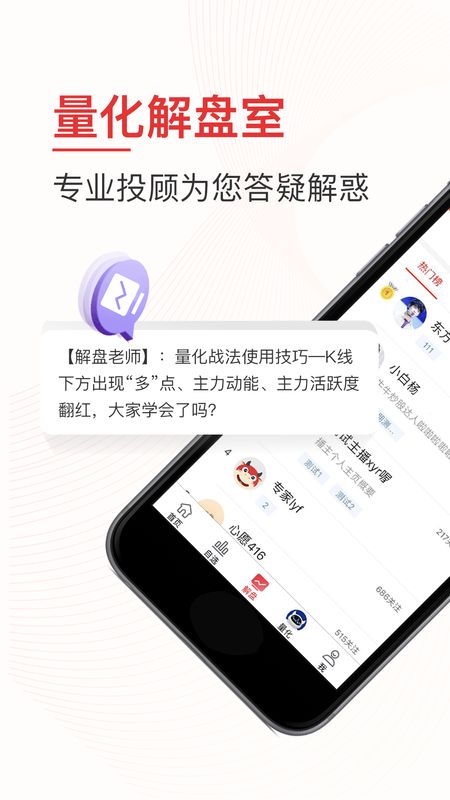 牛仔网_图片3