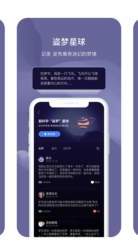 康睡_图片5
