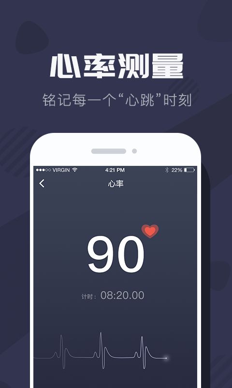 拉卡拉穿戴_图片3