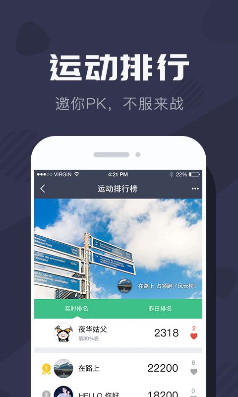 拉卡拉穿戴_图片4