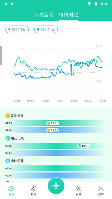 美奇颐健安_图片2