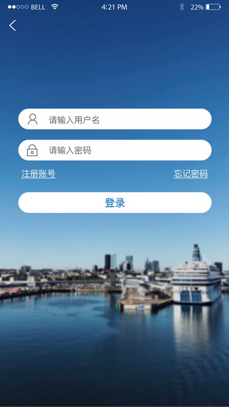 星聊_图片1
