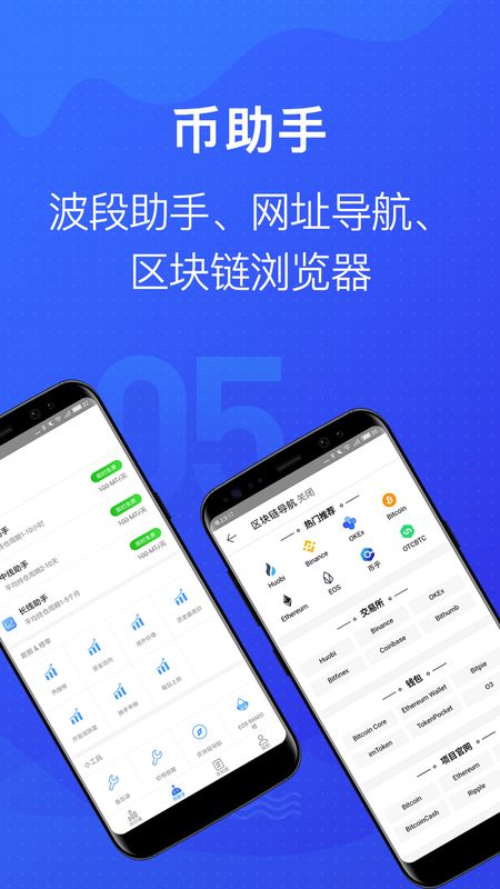 MyToken_图片5