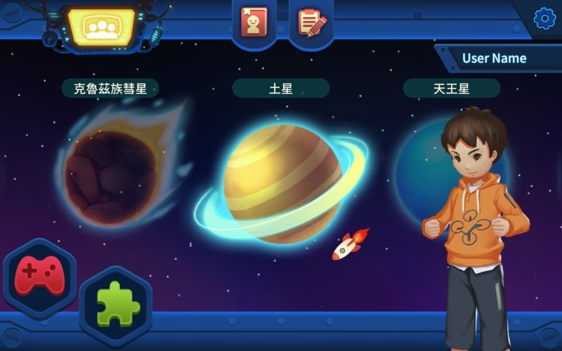TELLO EDU_图片1