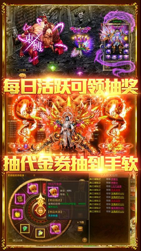 我欲独尊_图片1