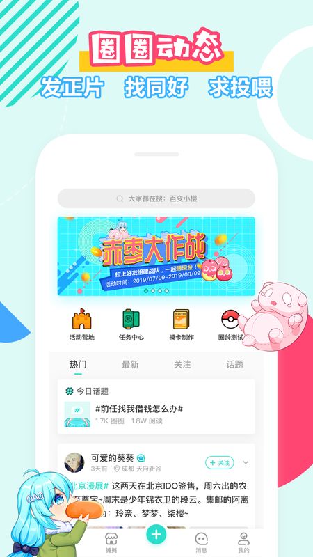 QAQ_图片2