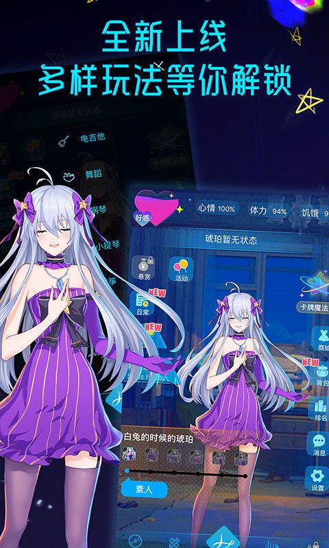 holoera琥珀_图片2