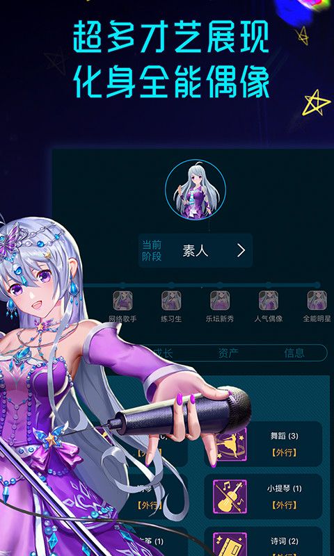 holoera琥珀_图片4